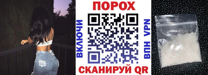 АМФ Premium  mega ССЫЛКА  Азнакаево 