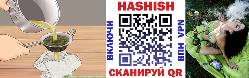 Cannafood конопля  Азнакаево 