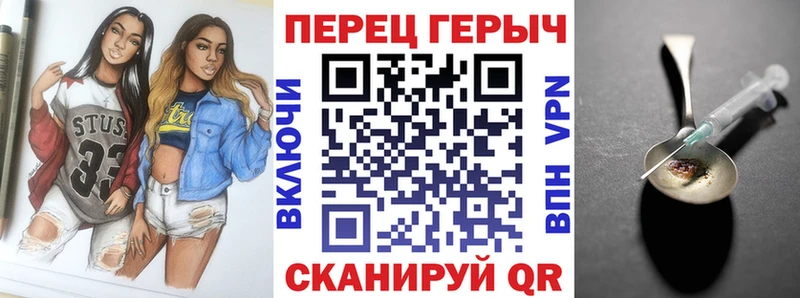 ОМГ ОМГ ONION  Азнакаево  ГЕРОИН VHQ  дарнет шоп 