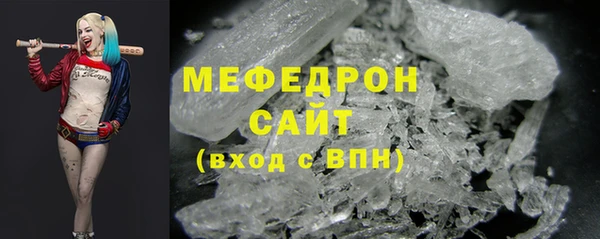 кокаин VHQ Усмань