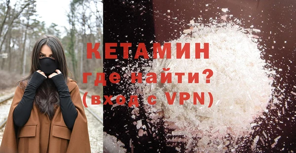 круглые Усинск