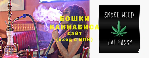 круглые Усинск