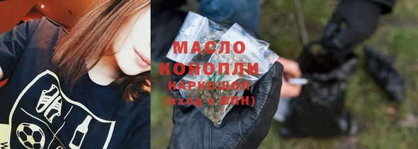 круглые Усинск