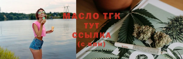 кокаин VHQ Усмань