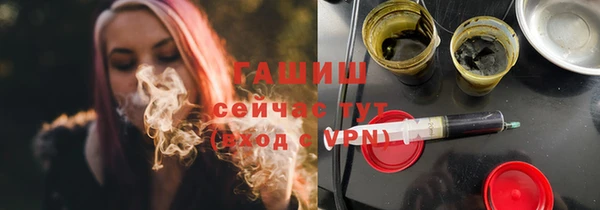 круглые Усинск