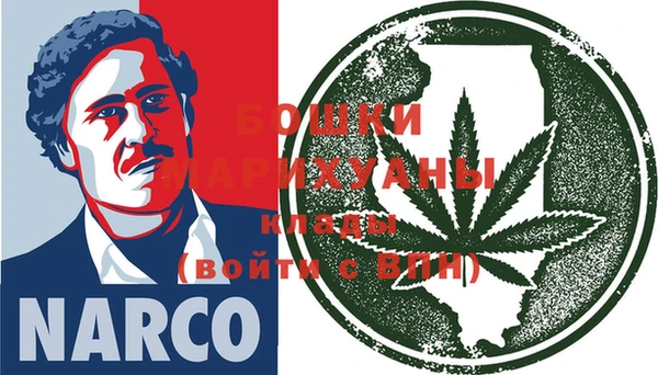 кокаин VHQ Усмань