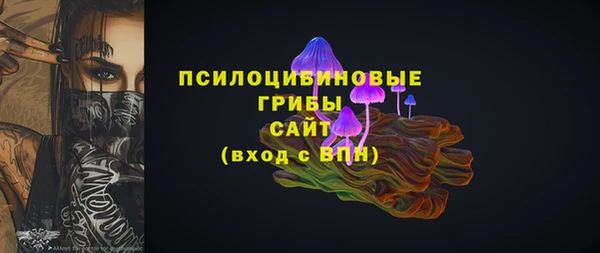 круглые Усинск