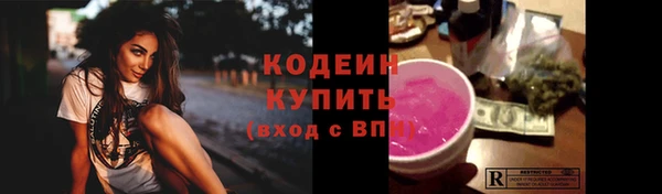 круглые Усинск