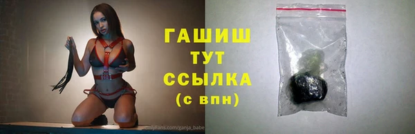 круглые Усинск