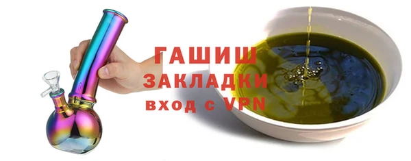 кокаин VHQ Усмань
