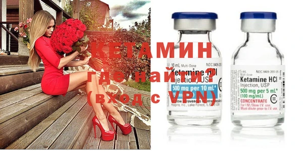 круглые Усинск