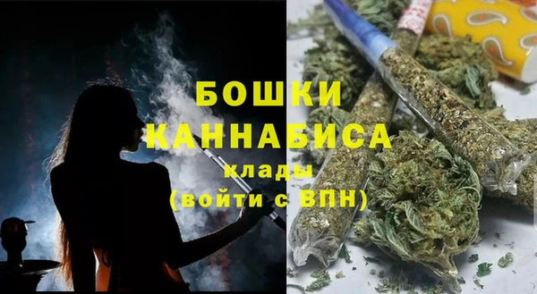 гашик Абаза