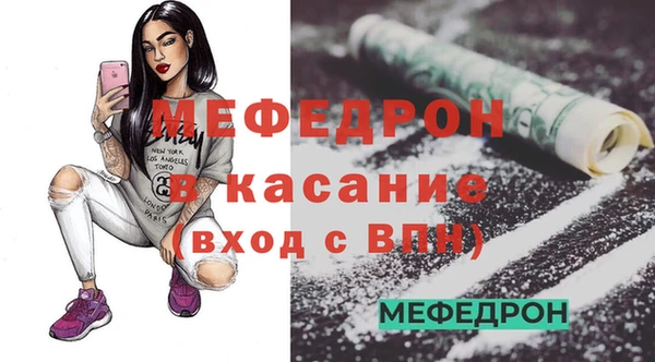 круглые Усинск