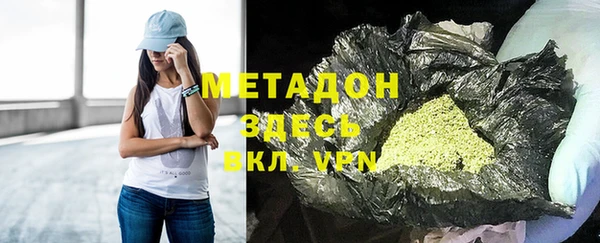 круглые Усинск