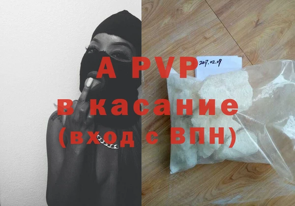 кокаин VHQ Усмань
