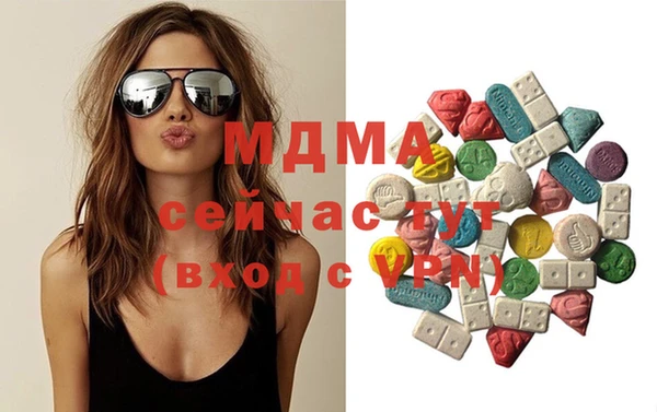 кокаин VHQ Усмань