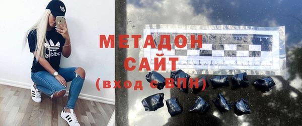 круглые Усинск