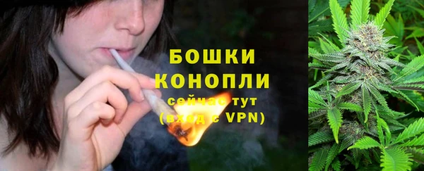 спайс Усолье-Сибирское