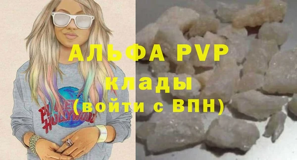 круглые Усинск