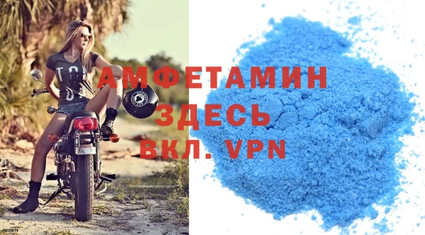 круглые Усинск