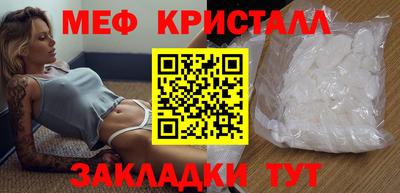 метадон Усть-Илимск