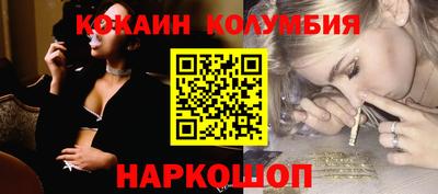 метадон Усть-Илимск