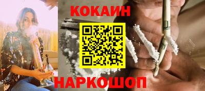 амф Уссурийск
