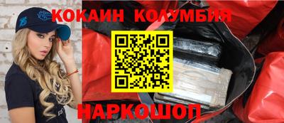 метадон Усть-Илимск