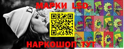 метадон Усть-Илимск