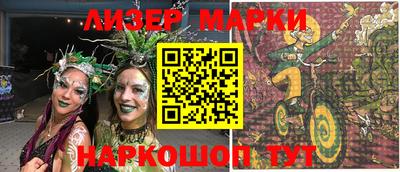 метадон Усть-Илимск