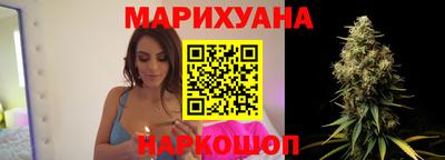 PSILOCYBIN Усть-Джегута