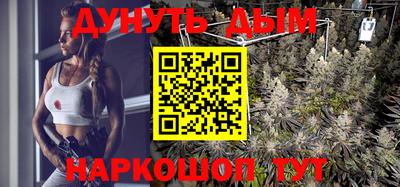 амф Уссурийск