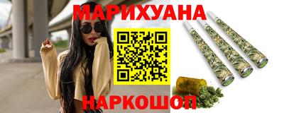 метадон Усть-Илимск