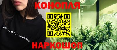 метадон Усть-Илимск