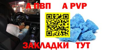PSILOCYBIN Усть-Джегута