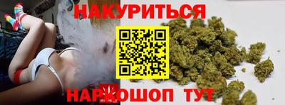 PSILOCYBIN Усть-Джегута