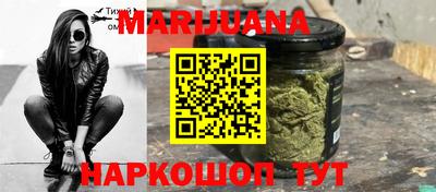 метадон Усть-Илимск