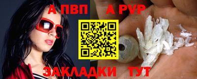 метадон Усть-Илимск