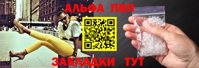 метадон Усть-Илимск