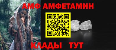 метадон Усть-Илимск