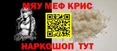 PSILOCYBIN Усть-Джегута