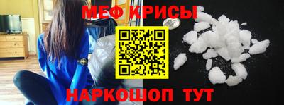 амф Уссурийск