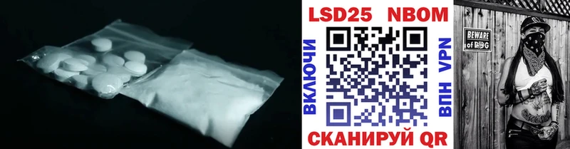 маркетплейс формула  Азнакаево  ЛСД экстази ecstasy  blacksprut зеркало 